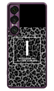 Cf LTD �q���E�� �l�C���{�g�� �C�j�V���� I �O���[ (�N���A) Xperia 1 VII SOG15 SO-51F A501SO XQ-FS44 Coverfull �{�� �ی� �n�[�h�P�[�X �X�}�z�J�o�[�@��������