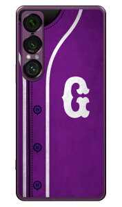 Cf LTD �x�[�X�{�[�� �C�j�V���� �p�[�v�� G (�N���A) Xperia 1 VII SOG15 SO-51F A501SO XQ-FS44 Coverfull �{�� �ی� �n�[�h�P�[�X �X�}�z�J�o�[�@��������