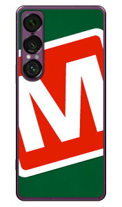 Cf LTD �L�����v �C�j�V���� �O���[��×���b�h M (�N���A) Xperia 1 VII SOG15 SO-51F A501SO XQ-FS44 Coverfull �{�� �ی� �n�[�h�P�[�X �X�}�z�J�o�[�@��������