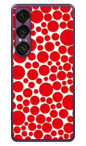 �o�u���h�b�g �z���C�g×���b�h (�N���A) Xperia 1 VII SOG15 SO-51F A501SO XQ-FS44 SECOND SKIN �{�� �ی� �n�[�h�P�[�X �X�}�z�J�o�[�@��������