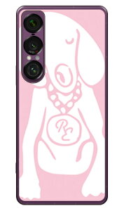 Dog �s���N×�z���C�g design by ROTM (�N���A) Xperia 1 VII SOG15 SO-51F A501SO XQ-FS44 SECOND SKIN �{�� �ی� �n�[�h�P�[�X �X�}�z�J�o�[�@��������