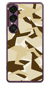 URBAN camouflage �T���h (�N���A) design by Moisture Xperia 1 VII SOG15 SO-51F A501SO XQ-FS44 SECOND SKIN �{�� �ی� �n�[�h�P�[�X �X�}�z�J�o�[�@��������