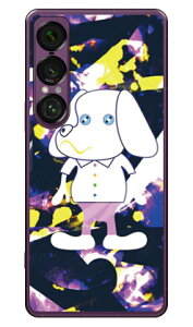 Code�GC �uDOGGY2�v (�N���A) Xperia 1 VII SOG15 SO-51F A501SO XQ-FS44 SECOND SKIN �{�� �ی� �n�[�h�P�[�X �X�}�z�J�o�[�@��������