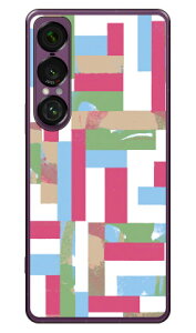 �J���[ �o�[ ���U�C�N (�N���A) Xperia 1 VII SOG15 SO-51F A501SO XQ-FS44 Coverfull �{�� �ی� �n�[�h�P�[�X �X�}�z�J�o�[�@��������