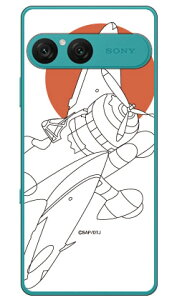 ��Z���l�� �����V���G�b�g (�N���A) design by figeo Xperia 10 VII SOG16 SO-52F A502SO XQ-FE44 Coverfull �{�� �ی� �n�[�h�P�[�X �X�}�z�J�o�[�@��������