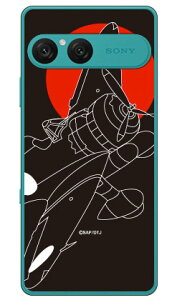 ��Z���l�� �����V���G�b�g (�N���A) design by figeo Xperia 10 VII SOG16 SO-52F A502SO XQ-FE44 Coverfull �{�� �ی� �n�[�h�P�[�X �X�}�z�J�o�[�@��������