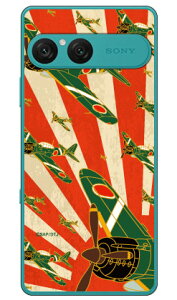 ���21�^ �鈮�� (�N���A) design by figeo Xperia 10 VII SOG16 SO-52F A502SO XQ-FE44 Coverfull �{�� �ی� �n�[�h�P�[�X �X�}�z�J�o�[�@��������