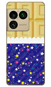 �A�C�X���i�J (�N���A) Xperia 1 VIII SOG17 SO-51G A601SO XQ-GE44 YESNO �{�� �ی� �n�[�h�P�[�X �X�}�z�J�o�[�@��������