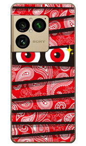 �~�C������ �y�C�Y���[���b�h (�N���A) Xperia 1 VIII SOG17 SO-51G A601SO XQ-GE44 YESNO �{�� �ی� �n�[�h�P�[�X �X�}�z�J�o�[�@��������