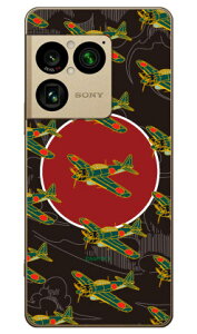 ���52�^ �n�F (�N���A) design by figeo Xperia 1 VIII SOG17 SO-51G A601SO XQ-GE44 Coverfull �{�� �ی� �n�[�h�P�[�X �X�}�z�J�o�[�@��������