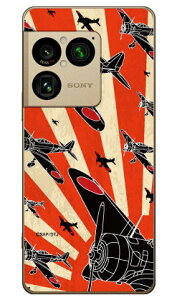 �㎵�� �鈮���V���G�b�g (�N���A) design by figeo Xperia 1 VIII SOG17 SO-51G A601SO XQ-GE44 Coverfull �{�� �ی� �n�[�h�P�[�X �X�}�z�J�o�[�@��������