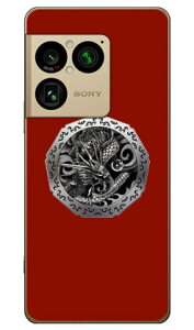 �◴ �� (�N���A) design by DMF Xperia 1 VIII SOG17 SO-51G A601SO XQ-GE44 Coverfull �{�� �ی� �n�[�h�P�[�X �X�}�z�J�o�[�@��������