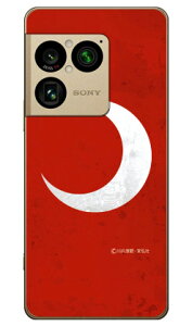��O�Ѓq�[���[�V���[�Y �������ʁi�O�������b�h�j (�N���A) design by figeo Xperia 1 VIII SOG17 SO-51G A601SO XQ-GE44 Coverfull �{�� �ی� �n�[�h�P�[�X �X�}�z�J�o�[�@��������