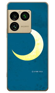 ��O�Ѓq�[���[�V���[�Y �������ʁi�O�����u���[�j (�N���A) design by figeo Xperia 1 VIII SOG17 SO-51G A601SO XQ-GE44 Coverfull �{�� �ی� �n�[�h�P�[�X �X�}�z�J�o�[�@��������