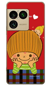 �������� (�N���A) design by Ringo Xperia 1 VIII SOG17 SO-51G A601SO XQ-GE44 Coverfull �{�� �ی� �n�[�h�P�[�X �X�}�z�J�o�[�@��������