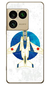 SAP�G�A�v���C���V���[�Y T-4�u���[�C���p���X �� (�N���A) Xperia 1 VIII SOG17 SO-51G A601SO XQ-GE44 Coverfull �{�� �ی� �n�[�h�P�[�X �X�}�z�J�o�[�@��������