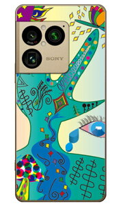 �G�l���M�[ (�N���A) design by Toshi Xperia 1 VIII SOG17 SO-51G A601SO XQ-GE44 Coverfull �{�� �ی� �n�[�h�P�[�X �X�}�z�J�o�[�@��������