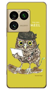 �ӂ��낤 ���F (�N���A) design by Ringo Xperia 1 VIII SOG17 SO-51G A601SO XQ-GE44 Coverfull �{�� �ی� �n�[�h�P�[�X �X�}�z�J�o�[�@��������