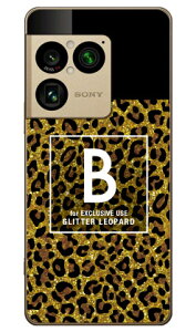 Cf LTD �q���E�� �l�C���{�g�� �C�j�V���� B �u���E�� (�N���A) Xperia 1 VIII SOG17 SO-51G A601SO XQ-GE44 Coverfull �{�� �ی� �n�[�h�P�[�X �X�}�z�J�o�[�@��������