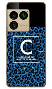 Cf LTD �q���E�� �l�C���{�g�� �C�j�V���� C �u���[ (�N���A) Xperia 1 VIII SOG17 SO-51G A601SO XQ-GE44 Coverfull �{�� �ی� �n�[�h�P�[�X �X�}�z�J�o�[�@��������