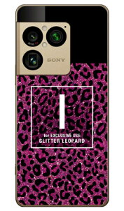 Cf LTD �q���E�� �l�C���{�g�� �C�j�V���� I �s���N (�N���A) Xperia 1 VIII SOG17 SO-51G A601SO XQ-GE44 Coverfull �{�� �ی� �n�[�h�P�[�X �X�}�z�J�o�[�@��������