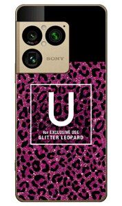 Cf LTD �q���E�� �l�C���{�g�� �C�j�V���� U �s���N (�N���A) Xperia 1 VIII SOG17 SO-51G A601SO XQ-GE44 Coverfull �{�� �ی� �n�[�h�P�[�X �X�}�z�J�o�[�@��������