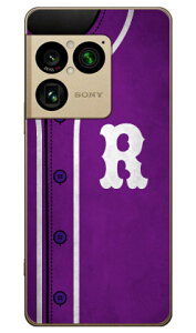 Cf LTD �x�[�X�{�[�� �C�j�V���� �p�[�v�� R (�N���A) Xperia 1 VIII SOG17 SO-51G A601SO XQ-GE44 Coverfull �{�� �ی� �n�[�h�P�[�X �X�}�z�J�o�[�@��������