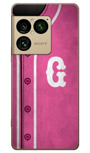 Cf LTD �x�[�X�{�[�� �C�j�V���� �s���N G (�N���A) Xperia 1 VIII SOG17 SO-51G A601SO XQ-GE44 Coverfull �{�� �ی� �n�[�h�P�[�X �X�}�z�J�o�[�@��������