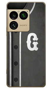 Cf LTD �x�[�X�{�[�� �C�j�V���� �O���[ G (�N���A) Xperia 1 VIII SOG17 SO-51G A601SO XQ-GE44 Coverfull �{�� �ی� �n�[�h�P�[�X �X�}�z�J�o�[�@��������