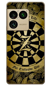 Cf LTD �_�[�c �C�j�V���� �C�G���[ Z (�N���A) Xperia 1 VIII SOG17 SO-51G A601SO XQ-GE44 Coverfull �{�� �ی� �n�[�h�P�[�X �X�}�z�J�o�[�@��������