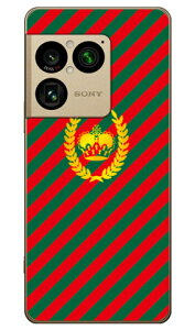 �X�g���C�v �O���[��×���b�h (�N���A) Xperia 1 VIII SOG17 SO-51G A601SO XQ-GE44 SECOND SKIN �{�� �ی� �n�[�h�P�[�X �X�}�z�J�o�[�@��������