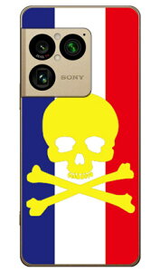 �X�J�� �g���R���[�� (�N���A) Xperia 1 VIII SOG17 SO-51G A601SO XQ-GE44 SECOND SKIN �{�� �ی� �n�[�h�P�[�X �X�}�z�J�o�[�@��������