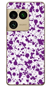 �X�v���b�g �z���C�g×�p�[�v�� (�N���A) Xperia 1 VIII SOG17 SO-51G A601SO XQ-GE44 SECOND SKIN �{�� �ی� �n�[�h�P�[�X �X�}�z�J�o�[�@��������