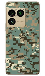 DIGITAL camouflage �O���[�� (�N���A) design by Moisture Xperia 1 VIII SOG17 SO-51G A601SO XQ-GE44 SECOND SKIN �{�� �ی� �n�[�h�P�[�X �X�}�z�J�o�[�@��������