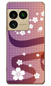 �΂� �� (�N���A) Xperia 1 VIII SOG17 SO-51G A601SO XQ-GE44 Coverfull �{�� �ی� �n�[�h�P�[�X �X�}�z�J�o�[�@��������