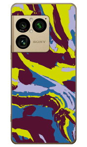 �A�u�X�g���N�g Camo �O���[�� �u���E�� (�N���A) Xperia 1 VIII SOG17 SO-51G A601SO XQ-GE44 Coverfull �{�� �ی� �n�[�h�P�[�X �X�}�z�J�o�[�@��������