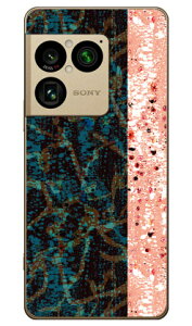 �A�u�X�g���N�g Camo 2�g�[�� (�N���A) Xperia 1 VIII SOG17 SO-51G A601SO XQ-GE44 Coverfull �{�� �ی� �n�[�h�P�[�X �X�}�z�J�o�[�@��������