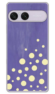 �x�[�p�[�h�b�g �p�[�v�� (�N���A) Xperia 10 VIII SOG18 SO-52G A602SO XQ-GH44 Coverfull �{�� �ی� �n�[�h�P�[�X �X�}�z�J�o�[ �������� �G�N�X�y���A experia