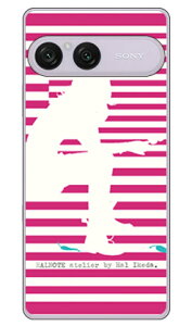 �r�c�n�� �u�A�i�U�[�K�[���E�X�g���C�v2�E�J�[�}�C�����b�h�v (�N���A) Xperia 10 VIII SOG18 SO-52G A602SO XQ-GH44 SECOND SKIN �{�� �ی� �n�[�h�P�[�X �X�}�z�J�o�[ �������� �G�N�X�y���A experia