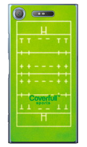 ���O�r�[�R�[�g �O���[���i�N���A�j Xperia XZ1 SOV36�ESO-01K�E701SO au�Edocomo�ESoftBank Coverfull xperia xz1 �P�[�X xperia xz1 �J�o�[ xz1 �P�[�X xz1 �J�o�[ �G�N�X�y���Axz1 �P�[�X �G�N�X�y���Axz1 �J�o�[ sov36