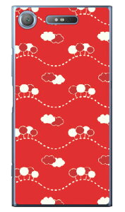 Cf LTD �p�^�[��-138 �i�N���A�j Xperia XZ1 SOV36�ESO-01K�E701SO au�Edocomo�ESoftBank Coverfull xperia xz1 �P�[�X xperia xz1 �J�o�[ xz1 �P�[�X xz1 �J�o�[ �G�N�X�y���Axz1 �P�[�X �G�N�X�y���Axz1 �J�o�[ sov36 so-01k 70