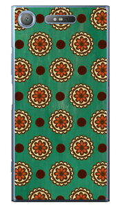 �t�����[�X�|�b�g �O���[�� �i�N���A�j Xperia XZ1 SOV36�ESO-01K�E701SO au�Edocomo�ESoftBank Coverfull xperia xz1 �P�[�X xperia xz1 �J�o�[ xz1 �P�[�X xz1 �J�o�[ �G�N�X�y���Axz1 �P�[�X �G�N�X�y���Axz1 �J�o�[ s