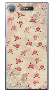 ���[�Y���[�X �x�[�W��×�z�b�g�s���N �i�N���A�j Xperia XZ1 SOV36�ESO-01K�E701SO au�Edocomo�ESoftBank Coverfull xperia xz1 �P�[�X xperia xz1 �J�o�[ xz1 �P�[�X xz1 �J�o�[ �G�N�X�y���Axz1 �P�[�X �G�N�X�y���Ax