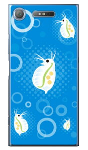 �~�W���R �u���[ �i�N���A�j design by figeo Xperia XZ1 SOV36�ESO-01K�E701SO au�Edocomo�ESoftBank Coverfull xperia xz1 �P�[�X xperia xz1 �J�o�[ xz1 �P�[�X xz1 �J�o�[ �G�N�X�y���Axz1 �P�[�X �G�N�X�y���Axz1 �J�o�[ 