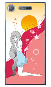 Wavelet �i�N���A�j design by ���������� Xperia XZ1 SOV36�ESO-01K�E701SO au�Edocomo�ESoftBank Coverfull xperia xz1 �P�[�X xperia xz1 �J�o�[ xz1 �P�[�X xz1 �J�o�[ �G�N�X�y���Axz1 �P�[�X �G�N�X�y���Axz1 �J�o�[ sov36