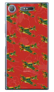 ���52�^ �g�F �i�N���A�j design by figeo Xperia XZ1 SOV36�ESO-01K�E701SO au�Edocomo�ESoftBank Coverfull xperia xz1 �P�[�X xperia xz1 �J�o�[ xz1 �P�[�X xz1 �J�o�[ �G�N�X�y���Axz1 �P�[�X �G�N�X�y���Axz1 �J�o�[ sov3