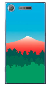 �O���f�[�V�����}�E���e�� ���b�h �i�N���A�j Xperia XZ1 SOV36�ESO-01K�E701SO au�Edocomo�ESoftBank Coverfull xperia xz1 �P�[�X xperia xz1 �J�o�[ xz1 �P�[�X xz1 �J�o�[ �G�N�X�y���Axz1 �P�[�X �G�N�X�y���Axz1 