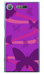 �o�^�t���C�t���E �p�[�v�� �i�N���A�j Xperia XZ1 SOV36�ESO-01K�E701SO au�Edocomo�ESoftBank Coverfull xperia xz1 �P�[�X xperia xz1 �J�o�[ xz1 �P�[�X xz1 �J�o�[ �G�N�X�y���Axz1 �P�[�X �G�N�X�y���Axz1 �J�o�[ s