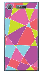 �X�e���h�O���X �p�[�v�� �i�N���A�j Xperia XZ1 SOV36�ESO-01K�E701SO au�Edocomo�ESoftBank Coverfull xperia xz1 �P�[�X xperia xz1 �J�o�[ xz1 �P�[�X xz1 �J�o�[ �G�N�X�y���Axz1 �P�[�X �G�N�X�y���Axz1 �J�o�[ sov3