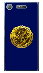 ���� �� �i�N���A�j design by DMF Xperia XZ1 SOV36�ESO-01K�E701SO au�Edocomo�ESoftBank Coverfull xperia xz1 �P�[�X xperia xz1 �J�o�[ xz1 �P�[�X xz1 �J�o�[ �G�N�X�y���Axz1 �P�[�X �G�N�X�y���Axz1 �J�o�[ sov36 so-01k 